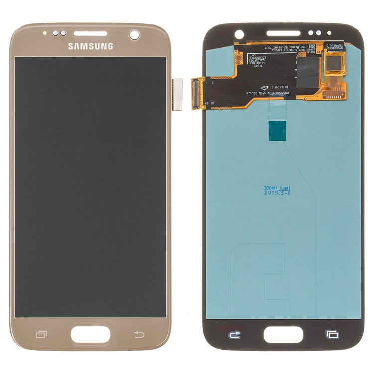 Дисплей для Samsung G930F Galaxy S7 с сенсором Золотистый (Oled) - 563439