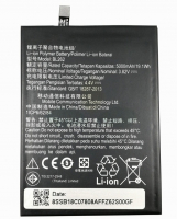 Аккумулятор для Lenovo BL262, P2 (P2a42) 5000mAh