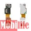 Шлейф Sony LT22, LT22i Xperia P, мікрофонний, з компонентами - 534846