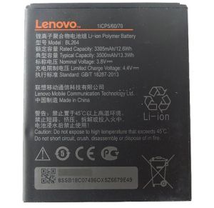 Аккумулятор для Lenovo BL264, Vibe C2 Power K10a40 - 557776