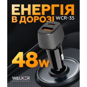 Автомобильное зарядное устройство WALKER WCR-35 (QC3.0 - 18W, PD -30W, 48W Max) black - 919213