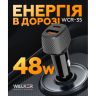 Автомобильное зарядное устройство WALKER WCR-35 (QC3.0 - 18W, PD -30W, 48W Max) black - 919213