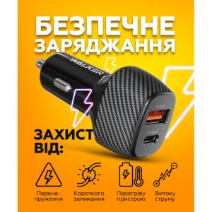 Автомобильное зарядное устройство WALKER WCR-35 (QC3.0 - 18W, PD -30W, 48W Max) black - 919213