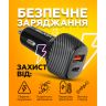 Автомобильное зарядное устройство WALKER WCR-35 (QC3.0 - 18W, PD -30W, 48W Max) black - 919213