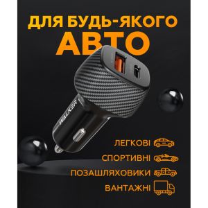 Автомобильное зарядное устройство WALKER WCR-35 (QC3.0 - 18W, PD -30W, 48W Max) black - 919213