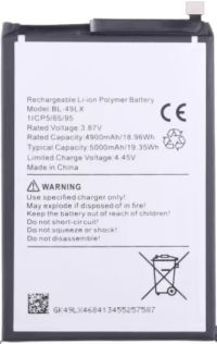 Акумулятор BL-49LX для Infinix Hot 12 (X6817), Hot 20 (X6826), Hot 20S (X6827), 5000mAh