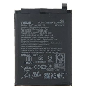 Аккумулятор для Asus C11P1709 ZenFone Live L2 ZA550KL - 563357 Аккумулятор для Asus C11P1709 ZenFone Live L2 ZA550KL - 563357