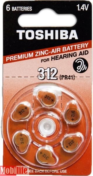 Батарейка для слуховых апаратов Toshiba zinc-air 312 (PR312, ZA312, P312, s312, 312HPX, DA312, 312DS, PR41, PR312H, HA312, 312AU, PR41, AC312, A312) Цена 1шт. - 543975
