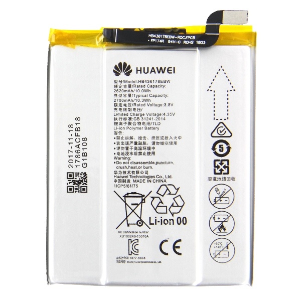 Аккумулятор для Huawei (HB436178EBW) Mate S - 555187