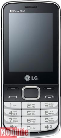 LG S367 Soft Grey - 