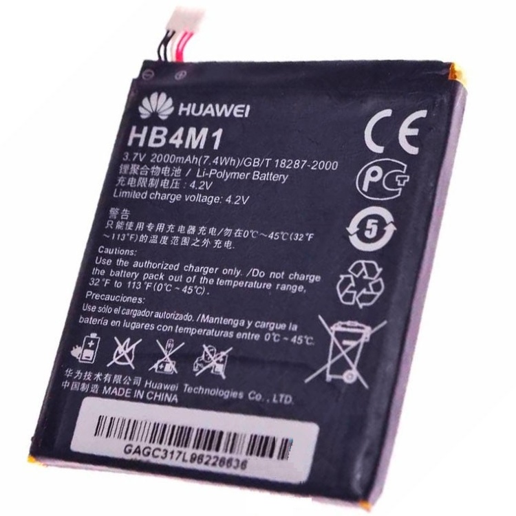 Акумулятор Huawei (HB4M1) S8600 - 555188
