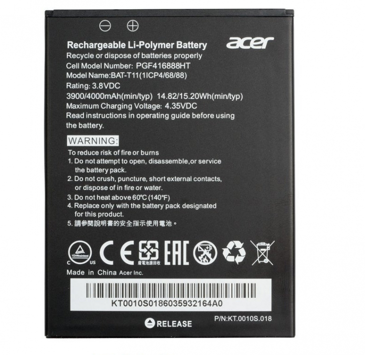 Аккумулятор Acer BAT-T11 - 556583