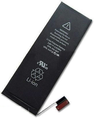 Аккумулятор для Apple iPhone 5 1440mAh - 527177