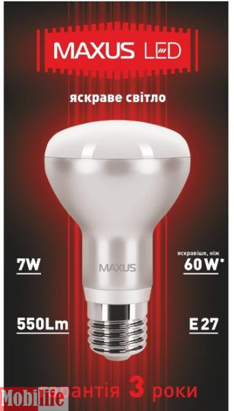 Світлодіодна лампа (LED) MAXUS 1-LED-244 (R63 7W 4100K 220V E27 AL) - 550993