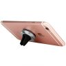 Автодержатель магнітний Baseus Magnet Car Mount SUGENT-MO01 Чорний - 561153