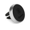 Автодержатель магнітний Baseus Magnet Car Mount SUGENT-MO01 Чорний - 561153