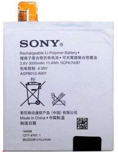 Аккумулятор для Sony AGPB012-A001, 1281-7439, D5322 Xperia T2 Ultra Dual, D5303, D5306 Xperia T2 Ultra 3000mAh - 541490