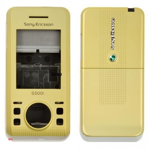 Корпус Sony Ericsson S500 Жовтий - 532762