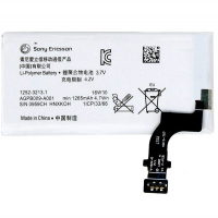 Аккумулятор для Sony AGPB009-A001, 1252-3213, LT22i Xperia P