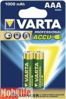 Аккумулятор Varta AAA HR03 1000mAh NiMh 2шт PROFESSIONAL 05703301402 Цена упаковки.