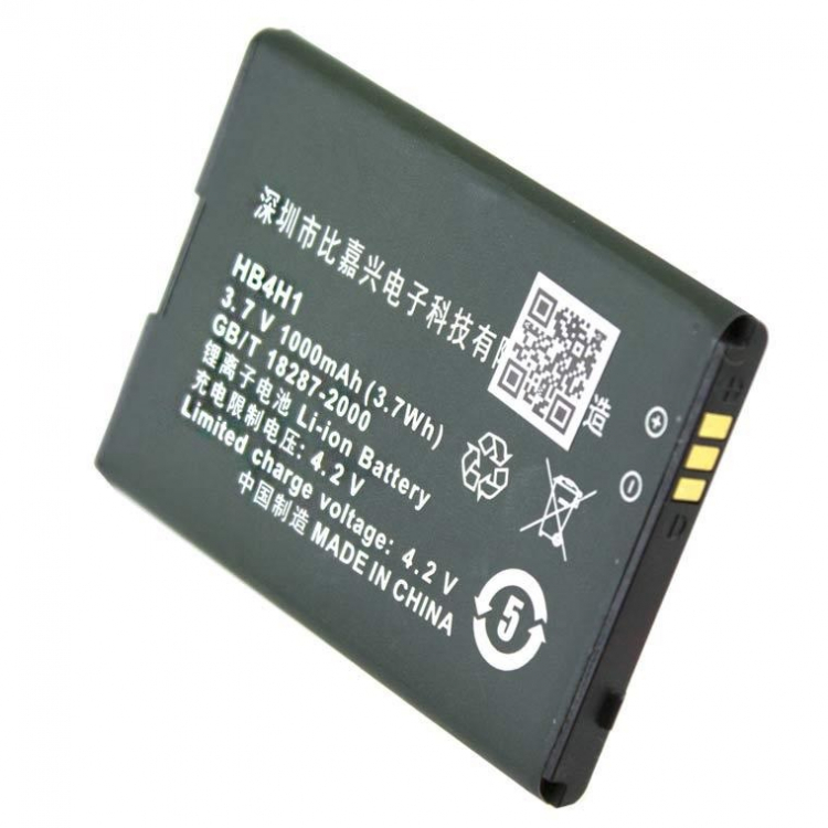 Аккумулятор для Huawei (HB4H1) T1600 - 560168