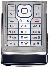 Клавиатура (кнопки) для Nokia N76 silver - 202967