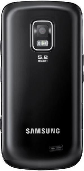 Задняя крышка Samsung B7722 Черный Best - 526879