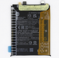 Аккумулятор Xiaomi BP46 для Xiaomi 12, 12X, 4500mAh, оригинал
