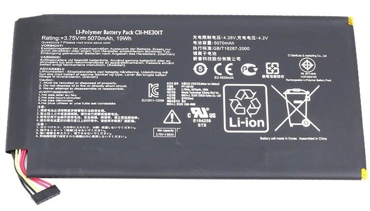 Аккумулятор для Asus C11-ME301T, MeMO Pad Smart 10 ME301T (K001) 5070мАч - 549795