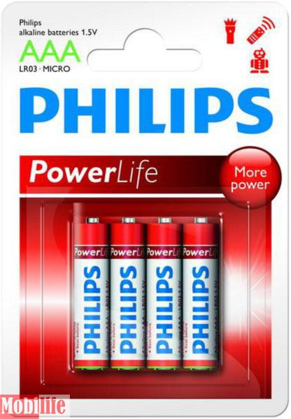 Батарейка Philips PowerLife AAA LR03-P4B 4шт Цена 1шт. - 201835