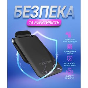 Беспроводное зарядное устройство WALKER WH-52 15W, черный - 919217