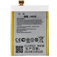 Аккумулятор для Asus C11P1410, ZenFone 5 Lite (A502CG)