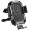 Автодержатель c бездротовою зарядкою Baseus Wireless Charger Smart Vehicle Bracket Sucker Style Holder WXZN-B01 Чорний - 561156 Автодержатель c бездротовою зарядкою Baseus Wireless Charger Smart Vehicle Bracket Sucker Style Holder WXZN-B01 Чорний - 561156