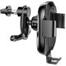Автодержатель c бездротовою зарядкою Baseus Wireless Charger Smart Vehicle Bracket Sucker Style Holder WXZN-B01 Чорний - 561156 Автодержатель c бездротовою зарядкою Baseus Wireless Charger Smart Vehicle Bracket Sucker Style Holder WXZN-B01 Чорний - 561156