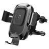 Автодержатель c бездротовою зарядкою Baseus Wireless Charger Smart Vehicle Bracket Sucker Style Holder WXZN-B01 Чорний - 561156 Автодержатель c бездротовою зарядкою Baseus Wireless Charger Smart Vehicle Bracket Sucker Style Holder WXZN-B01 Чорний - 561156
