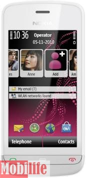 Nokia C5-06 white Illuvial - 
