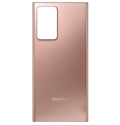 Задняя крышка Samsung N985F Galaxy Note 20 Ultra Золотистая, Mystic Bronze - 564340