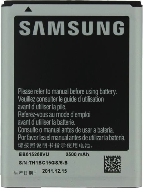 Аккумулятор для Samsung EB615268VU, N7000, i9220 Galaxy Note, Оригинал - 526781
