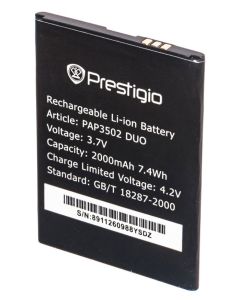 Аккумулятор для Prestigio PAP3502 - 549095