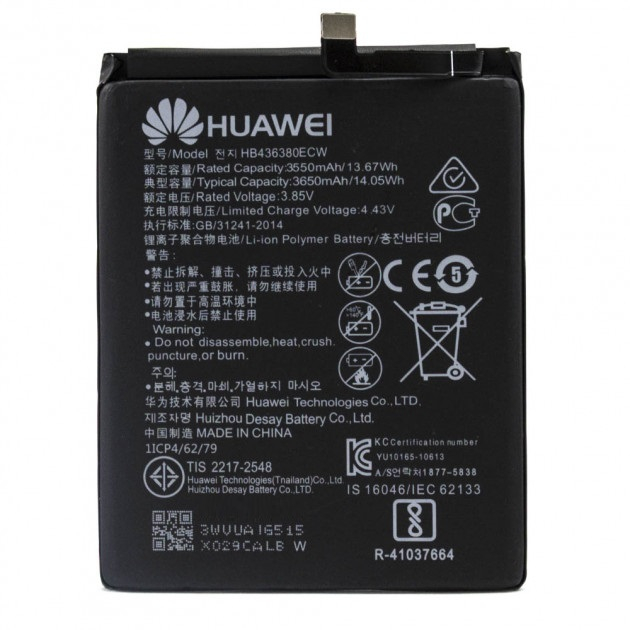 Аккумулятор Huawei HB436380ECW для P30, Honor View 20, 3650mAh - 560171