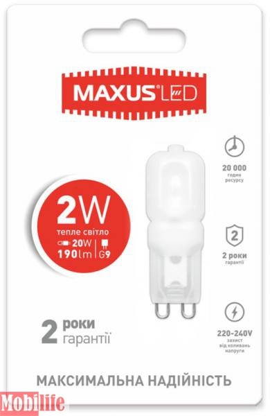 Светодиодная лампа (Led) Maxus 1-LED-201 (G9 2W 3000K 220V) - 550396