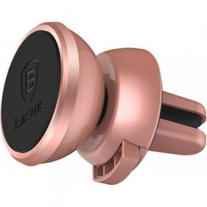 Автодержатель магнітний Baseus 360-degree Rotation Magnetic (Paste type) (SUGENT-NT0R Рожеве-золото (на грати воздуховода) - 561157 Автодержатель магнітний Baseus 360-degree Rotation Magnetic (Paste type) (SUGENT-NT0R Рожеве-золото (на грати воздуховода) - 561157
