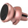 Автодержатель магнітний Baseus 360-degree Rotation Magnetic (Paste type) (SUGENT-NT0R Рожеве-золото (на грати воздуховода) - 561157 Автодержатель магнітний Baseus 360-degree Rotation Magnetic (Paste type) (SUGENT-NT0R Рожеве-золото (на грати воздуховода) - 561157