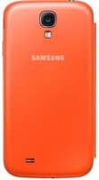 Samsung i9295 Galaxy S4 Active (orange flare)