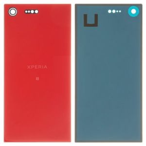 Задняя крышка Sony G8141 Xperia XZ Premium, G8142 красная - 555093