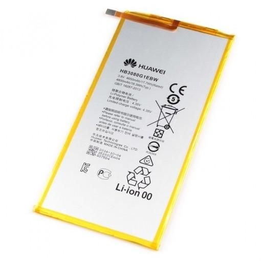 Аккумулятор Huawei HB3080G1EBW для MediaPad M1 8.0, M2 8.0, M3 Lite 8.0, T1 8.0, T1 10, T2 8 Pro, T3 8.0, T3 10 - 555193