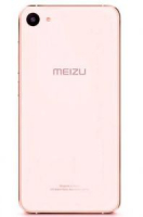 Задня кришка Meizu U20 (U685h) рожева