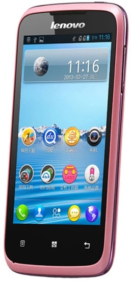Cмартфон Lenovo IdeaPhone A376 Pink - 
