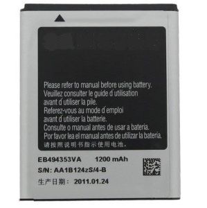 Аккумулятор для Samsung EB494353V, s5250, c6712 Duos, i5510, s5330, s5312, s5570, s5750, s5780, s7230 - 518670