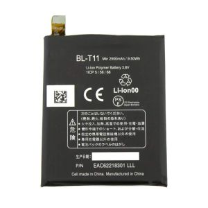 Аккумулятор для LG BL-T11, F340 G Flex, Оригинал - 548511 Аккумулятор для LG BL-T11, F340 G Flex, Оригинал - 548511